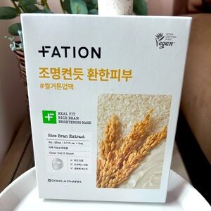 FATION Real Fit Rice Bran Brightening Masks - Box of 5 - Made in Korea NEW RARE